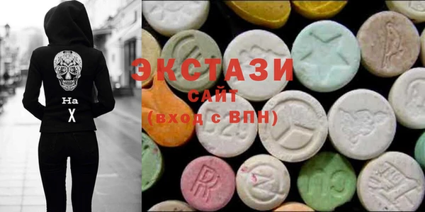 трава Иннополис