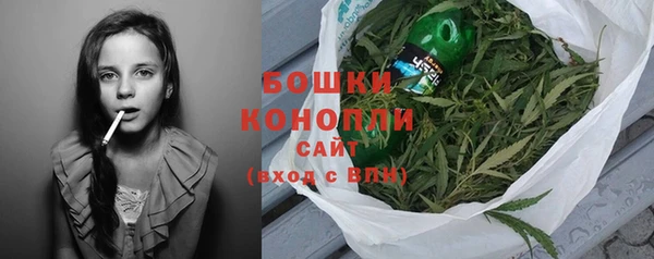 мефедрон мука Инта