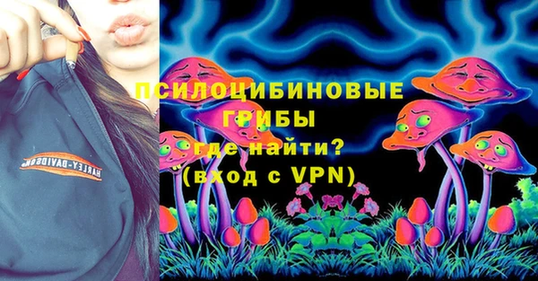 мефедрон мука Инта