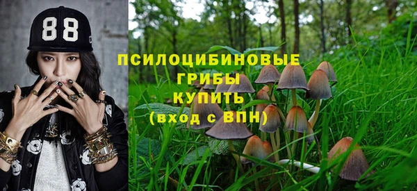 мефедрон мука Инта