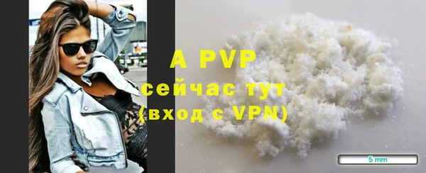 мефедрон мука Инта