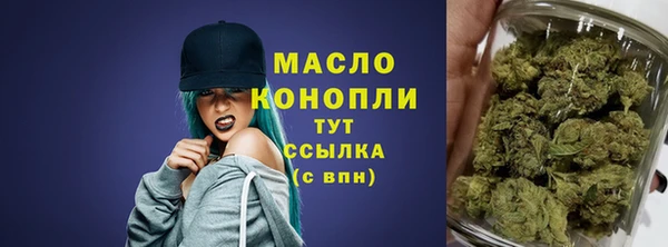 меф VHQ Инсар