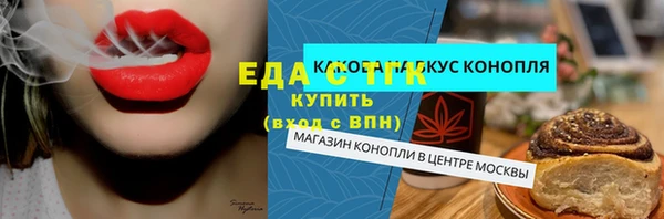 меф VHQ Инсар