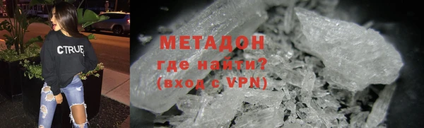 трава Иннополис