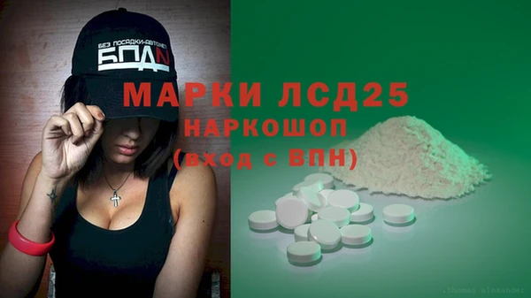 меф VHQ Инсар