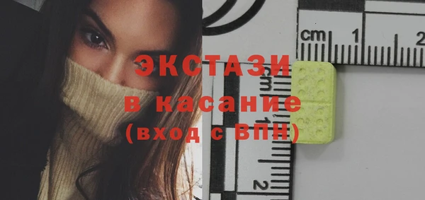 меф VHQ Инсар