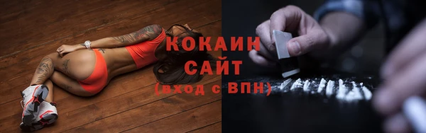 трава Иннополис