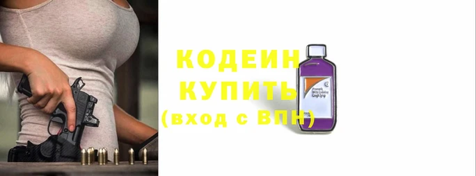 меф VHQ Инсар