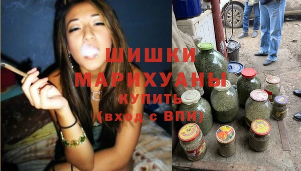 меф VHQ Инсар