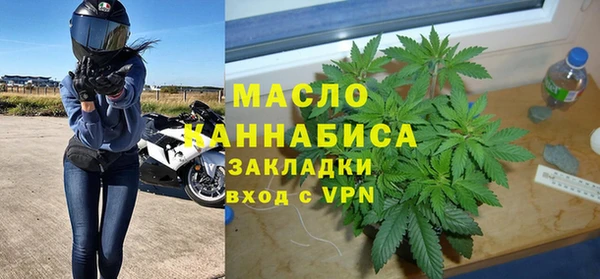 меф VHQ Инсар