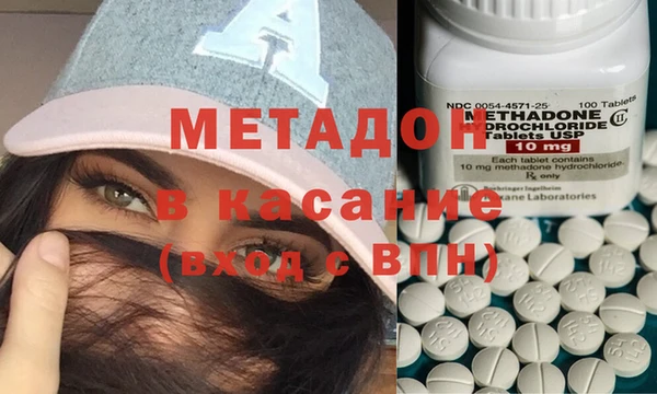 трава Иннополис