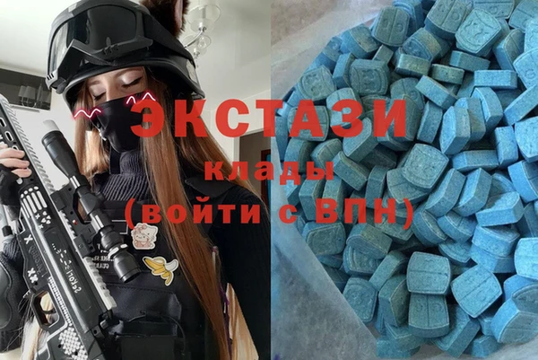 трава Иннополис