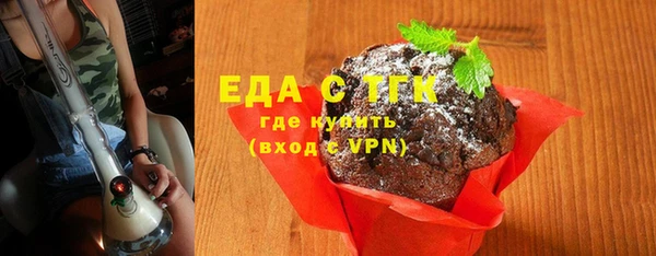 трава Иннополис