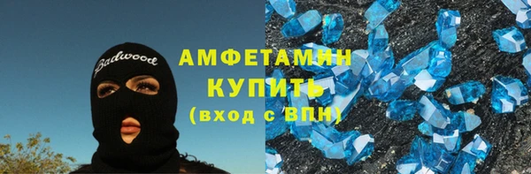 трава Иннополис