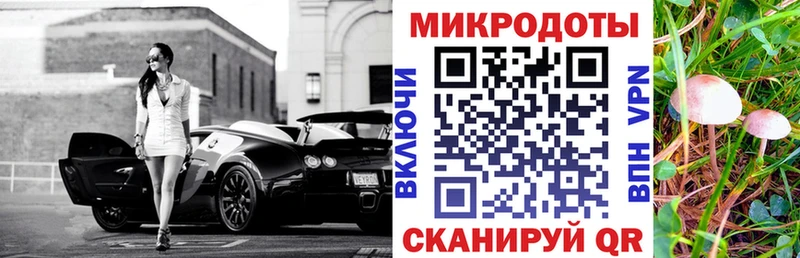 Галлюциногенные грибы Cubensis  Купить закладки  Видное 
